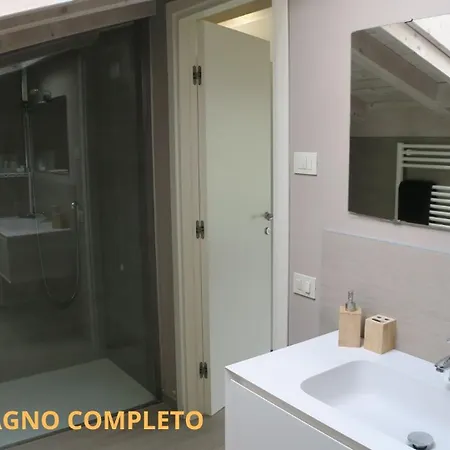 Cosy & Bath & Kitchen Near * Erba